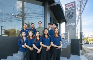 อีตั้นกรุ๊ปมอบของขวัญแทนคำขอบคุณส่งท้ายปี