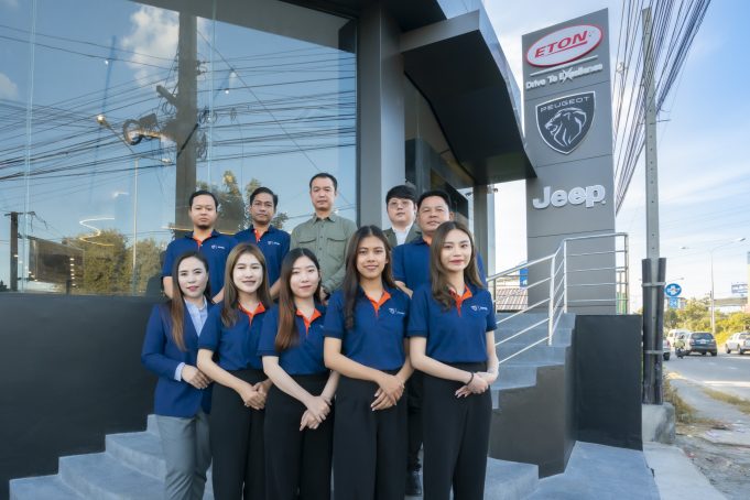 อีตั้นกรุ๊ปมอบของขวัญแทนคำขอบคุณส่งท้ายปี