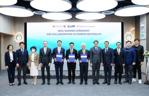 “ตรีเพชรอีซูซุเซลส์” ร่วมมือกับ “มิตซูบิชิคอร์ปอเรชั่น (ประเทศญี่ปุ่น)” และ “ปตท.” เปิดตัวโครงการพัฒนารถยนต์ใช้พลังงานสะอาด