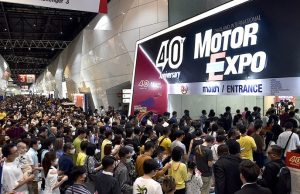 สรุปยอดจองรถยนต์ ในงาน Motor Expo 2023 รวม 54,323 คัน