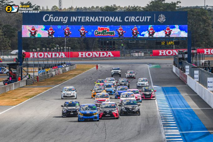 B-Quik Thailand Super Series 2023 เเข่งขันเดือดสนามสุดท้าย The Final Race ส่งท้ายปีให้สาวกมอร์เตอร์สปอร์ตชาวไทย