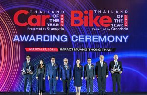 มิตซูบิชิ มอเตอร์ส ประเทศไทย คว้า 4 รางวัล Car of the Year 2024