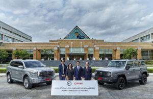 เกรท วอลล์ มอเตอร์ ส่งมอบรถยนต์ GWM TANK แก่กระทรวงการต่างประเทศ สนับสนุนการประชุม AALCO ครั้งที่ 62
