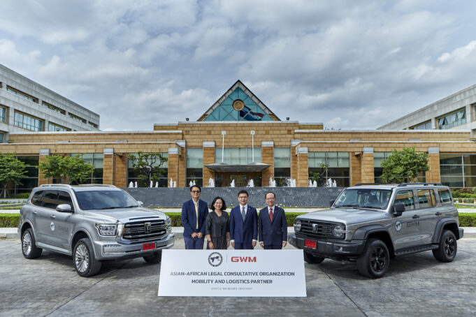 เกรท วอลล์ มอเตอร์ ส่งมอบรถยนต์ GWM TANK แก่กระทรวงการต่างประเทศ สนับสนุนการประชุม AALCO ครั้งที่ 62