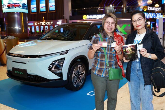 OMODA & JAECOO ประเทศไทย จับมือ Universal Pictures’ Wicked วิคเค็ด พร้อมข้อเสนอพิเศษสำหรับแฟนรถยนต์ไฟฟ้า