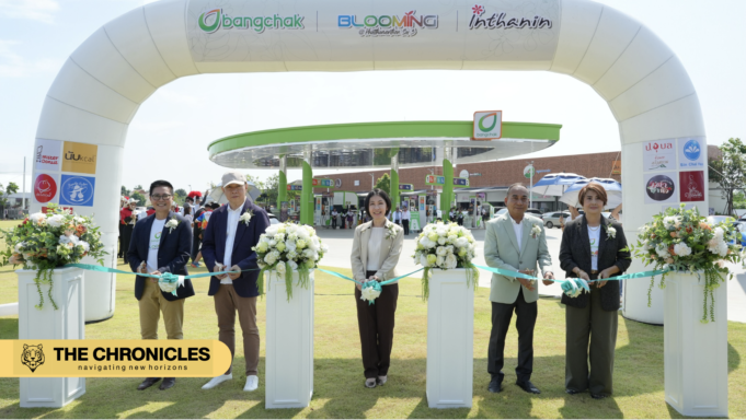 พิธีเปิดสถานีบริการน้ำมัน บางจาก บลูมมิ่งเทลส์