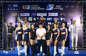 ฟอร์ด เรนเจอร์ ปิดฉากฤดูกาล ไทยแลนด์ ซูเปอร์ ซีรีส์ 2024 สวยงาม คว้า 2 โพเดียมสุดเดือด! ฟอร์ด เรนเจอร์ ปิดฉากฤดูกาล ไทยแลนด์ ซูเปอร์ ซีรีส์ 2024 สวยงาม คว้า 2 โพเดียมสุดเดือด!