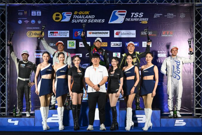 ฟอร์ด เรนเจอร์ ปิดฉากฤดูกาล ไทยแลนด์ ซูเปอร์ ซีรีส์ 2024 สวยงาม คว้า 2 โพเดียมสุดเดือด! ฟอร์ด เรนเจอร์ ปิดฉากฤดูกาล ไทยแลนด์ ซูเปอร์ ซีรีส์ 2024 สวยงาม คว้า 2 โพเดียมสุดเดือด!