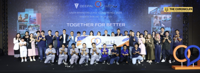 CHANGAN ยกระดับบริการลูกค้าพรีเมียม เปิดตัวแบรนด์ DEEPAL “WithU” ในประเทศไทย! CHANGAN ยกระดับบริการลูกค้าพรีเมียม เปิดตัวแบรนด์ DEEPAL “WithU” ในประเทศไทย!
