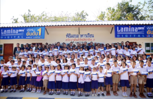 “ลามิน่า” สานฝันเด็กไทยได้เล่าเรียน…สร้างโอกาสเท่าเทียมทางการศึกษา ส่งมอบอาคารเรียนหลังใหม่ต่อเนื่องเป็นปีที่ 24 จังหวัดอุดรธานี “ลามิน่า” สานฝันเด็กไทยได้เล่าเรียน…สร้างโอกาสเท่าเทียมทางการศึกษา ส่งมอบอาคารเรียนหลังใหม่ต่อเนื่องเป็นปีที่ 24