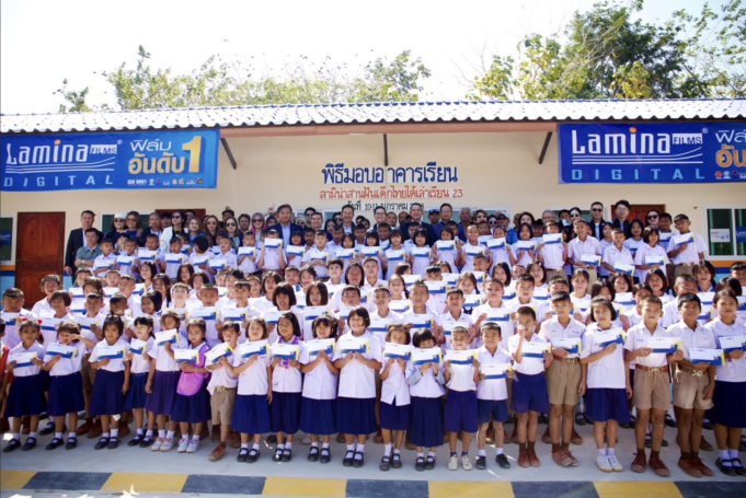 “ลามิน่า” สานฝันเด็กไทยได้เล่าเรียน…สร้างโอกาสเท่าเทียมทางการศึกษา ส่งมอบอาคารเรียนหลังใหม่ต่อเนื่องเป็นปีที่ 24 จังหวัดอุดรธานี “ลามิน่า” สานฝันเด็กไทยได้เล่าเรียน…สร้างโอกาสเท่าเทียมทางการศึกษา ส่งมอบอาคารเรียนหลังใหม่ต่อเนื่องเป็นปีที่ 24