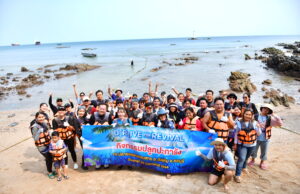 มิตซูบิชิ มอเตอร์ส ประเทศไทย ชวนลูกค้าร่วมปลูกปะการัง กับทริปสุดพิเศษ มิตซูบิชิ มอเตอร์ส ประเทศไทย ชวนลูกค้าร่วมปลูกปะการัง กับทริปสุดพิเศษ