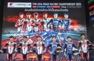 ไทยคว้าเจ้าภาพต่อเนื่อง! ศึกสองล้อระดับตำนานของเอเชีย Asia Road Racing กับ 3 อีเว้นต์สำคัญของฤดูกาล 2025 ไทยคว้าเจ้าภาพต่อเนื่อง! ศึกสองล้อระดับตำนานของเอเชีย Asia Road Racing