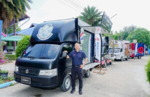 ซูซูกิ ตอกย้ำความอเนกประสงค์ SUZUKI CARRY ซูซูกิ ตอกย้ำความอเนกประสงค์ SUZUKI CARRY