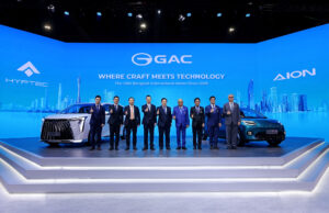 GAC เผยโฉม AION UT และ M8 PHEV ครั้งแรกในไทย พร้อมประกาศนโยบาย ONE GAC ในงาน Motor Show 2025 GAC เผยโฉม AION UT และ M8 PHEV ครั้งแรกในไทย