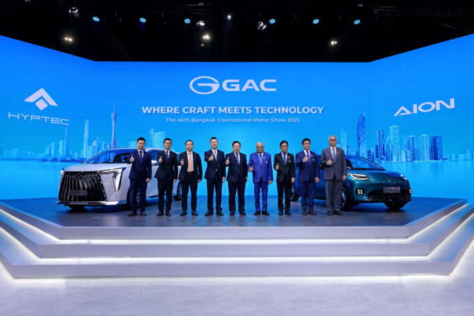 GAC เผยโฉม AION UT และ M8 PHEV ครั้งแรกในไทย พร้อมประกาศนโยบาย ONE GAC ในงาน Motor Show 2025 GAC เผยโฉม AION UT และ M8 PHEV ครั้งแรกในไทย