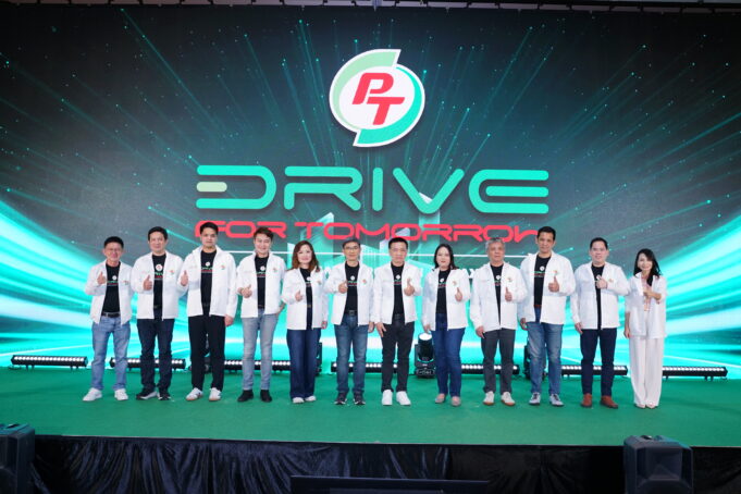 PTG ชูธงปี 68 นำทัพด้วยฐานสมาชิก PT Max Card และ PT Max Card Plus