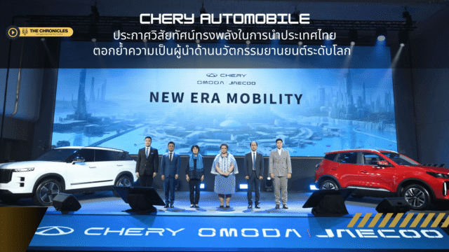 Web Cover
