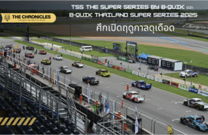 🔥 TSS The Super Series by B-Quik และ B-Quik Thailand Super Series 2025ศึกเปิดฤดูกาลดุเดือด ท่ามกลางพายุฝน และไอแดดระอุ 💥