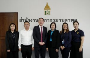 CHANGAN เปิดโรงงานต้อนรับกรมศุลกากรมาบตาพุด