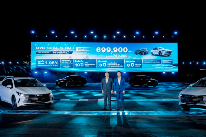 🚗 BYD SEAL 5 DM-i SUPER HYBRID ซีดานขนาดกลางรุ่นแรกของไทย เปิดราคา + สเปกครบ!
