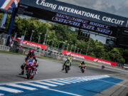 🏍️ สู่บัลลังก์แชมป์! NEXZTER BRIC Superbike 2025 สนาม 3 ศึกชี้ชะตาแห่งความเร็ว 26-28 กันยายนนี้ที่บุรีรัมย์