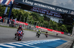 🏍️ สู่บัลลังก์แชมป์! NEXZTER BRIC Superbike 2025 สนาม 3 ศึกชี้ชะตาแห่งความเร็ว 26-28 กันยายนนี้ที่บุรีรัมย์