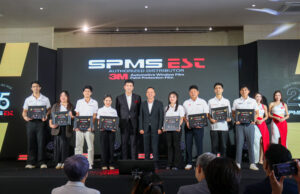 SPMS EST ฉลองครบรอบ 25 ปี เปิดตัว “เบียร์ ใบหยก” แบรนด์แอมบาสเดอร์ฟิล์มกรองแสง 3M พร้อมยกระดับประสบการณ์ด้วยเครือข่าย 3M PRO SHOP