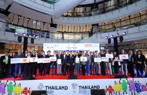 กกท. จัดใหญ่ “Together We Rise” เปิดตัวผู้สนับสนุนซีเกมส์ ครั้งที่ 33 และอาเซียนพาราเกมส์ ครั้งที่ 13 ตอกย้ำศักยภาพเจ้าภาพไทย