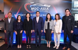 “MGC-ASIA MOBILITY EXPO 2025” จับมือพันธมิตรยักษ์ใหญ่ ภายใต้คอนเซปต์ “The Ultimate Deals of the Year”