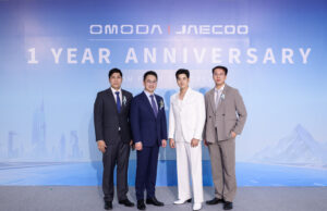 🚘✨ OMODA & JAECOO ฉลองครบรอบ 1 ปีในไทย พร้อมเปิดศักราชใหม่ ดันไทยสู่ศูนย์กลางยานยนต์พลังงานใหม่