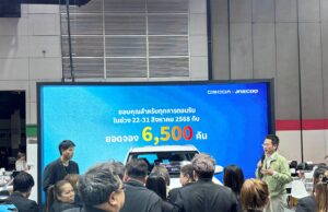 JAECOO 5 EV รถยนต์ไฟฟ้าพรีเมียมรุ่นใหม่ กระแสแรงในไทย เปิดตัวพร้อมยอดจองพุ่งกว่า 6,500 คัน 🚀⚡