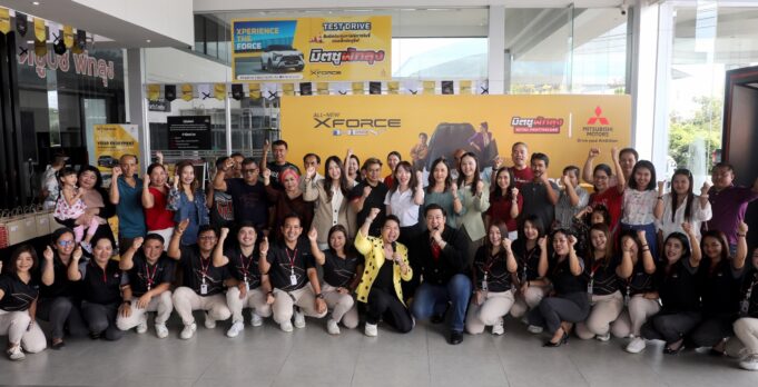“Mitsubishi Xperience Day” – เมื่อ มิตซูบิชิไม่เพียงขายรถ… แต่สร้างประสบการณ์ที่เข้าใจลูกค้า