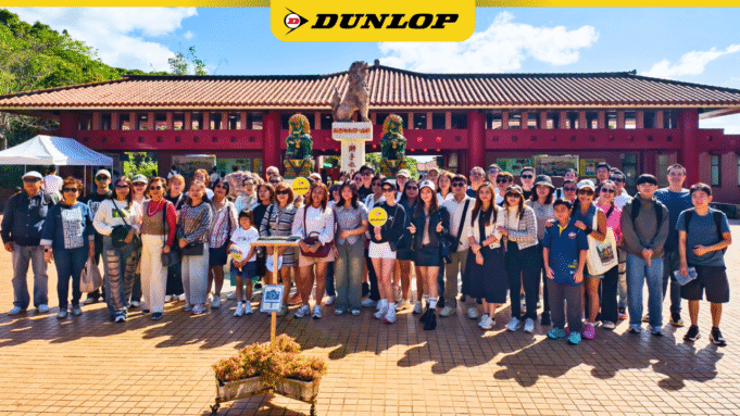 DUNLOP จัดทริป พาร้านค้าตัวแทนจำหน่ายสัมผัสมนต์เสน่ห์แห่งเกาะ OKINAWA