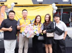 บริษัท ซิสเท็ม พาร์สท์ จำกัด (SYSTEM PARTS – STP) ผู้นำด้านอะไหล่และศูนย์บริการรถยนต์ครบวงจรเดินหน้าขยายสาขาใหม่ “STP สาขาท่าอิฐ”