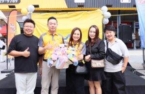 บริษัท ซิสเท็ม พาร์สท์ จำกัด (SYSTEM PARTS – STP) ผู้นำด้านอะไหล่และศูนย์บริการรถยนต์ครบวงจรเดินหน้าขยายสาขาใหม่ “STP สาขาท่าอิฐ”