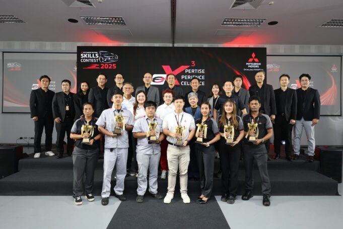 มิตซูบิชิ มอเตอร์ส ประเทศไทย จัดการแข่งขันทักษะรถยนต์มิตซูบิชิ ครั้งที่ 25เดินหน้าพัฒนาบุคลากรสู่การบริการลูกค้าระดับมาตรฐานสากล พร้อมฉลอง 2ตัวแทนไทยคว้ารางวัลจากเวทีการแข่งขันทักษะการบริการระดับโลก!
