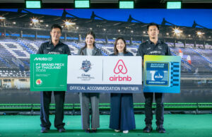 สนามช้างฯ ผนึกกำลัง Airbnb ปักหมุดรับนักท่องเที่ยว ‘โมโตจีพี-บุรีรัมย์ มาราธอน’ ชูโมเดล “โฮมสเตย์วิถีบุรีรัมย์” กระจายรายได้สู่ชาวบ้าน