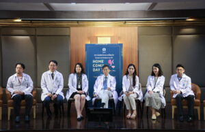 โรงพยาบาลพระรามเก้า เปิดบ้านต้อนรับผู้ป่วยปลูกถ่ายไต Homecoming Day ภายใต้แนวคิด “เวลาผ่านไป…แต่ความห่วงใยไม่เคยเปลี่ยน”