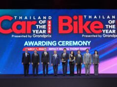 GWM TANK 300 DIESEL และ WEY G9 คว้า 2 รางวัลทรงคุณค่าจากเวที CAR & BIKE OF THE YEAR 2026