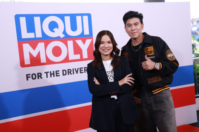 LIQUI MOLY THAILAND เขย่าตลาดน้ำมันเครื่องไทย เปิดตัว “T-SERIES” เกมรุกพรีเมียมแมส ดึง “เบียร์-ปิยะเลิศ ใบหยก” เสริมพลังแบรนด์ ภายใต้แนวคิด ADVANCE YOUR DRIVE FOR THE DRIVERS