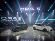 สิ้นสุดการรอคอย! 🔥 GWM ORA 5 เปิดตัวรุ่นใหม่ล่าสุด ครั้งแรกในโลกที่ไทย! มาพร้อม 2 ขุมพลัง HEV และ EV เขย่าตลาดไทยเดือดทะลุปรอท!