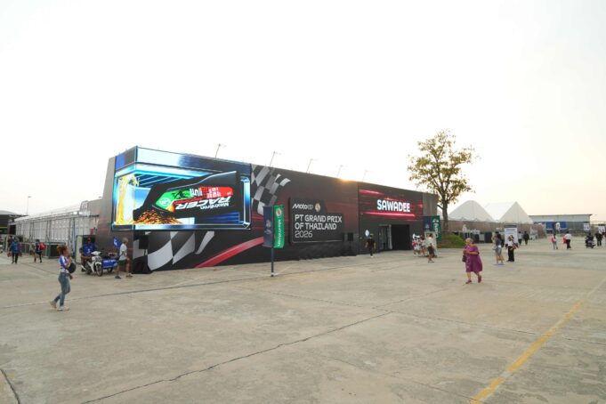 PTG สร้างปรากฏการณ์ ThaiGP 2026 เปิด “PTG Village” บนพื้นที่กว่า 4,000 ตร.ม.