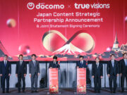 ญี่ปุ่น เลือกไทยเป็นฐานยุทธศาสตร์ “New Cool Japan”NTT DOCOMO จับมือ TrueVisions ในกลุ่มทรูเปิดประตู “จักรวาลบันเทิงญี่ปุ่น” สู่ผู้ชมไทยผ่าน TrueVisions NOW เริ่ม 25 มี.ค.นี้