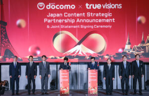 ญี่ปุ่น เลือกไทยเป็นฐานยุทธศาสตร์ “New Cool Japan”NTT DOCOMO จับมือ TrueVisions ในกลุ่มทรูเปิดประตู “จักรวาลบันเทิงญี่ปุ่น” สู่ผู้ชมไทยผ่าน TrueVisions NOW เริ่ม 25 มี.ค.นี้