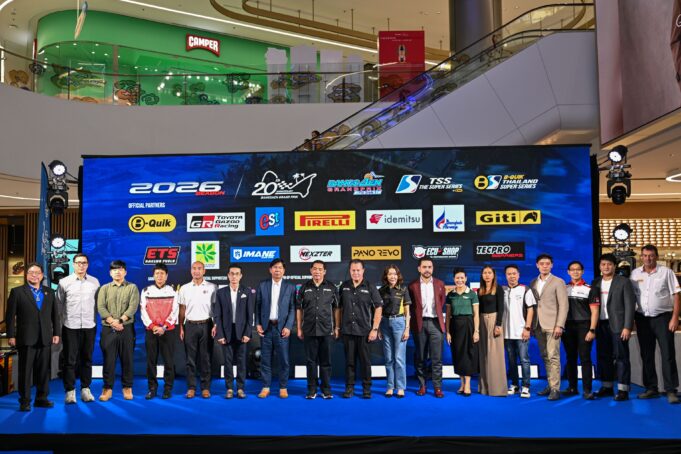 TSS The Super Series by B-Quik, B-Quik Thailand Super Series และ Bangsaen Grand Prix เปิดฤดูกาล 2026