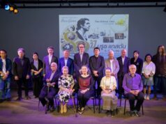 BACC ปักหมุด “The Octave Zero : 80 ปี บรูซ แกสตัน” สู่ Contemporary Music Platform