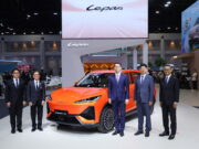 LEPAS เปิดตัวในไทยครั้งแรก ชูเอสยูวีไฟฟ้าพรีเมียมตอบโจทย์ไลฟ์สไตล์สายเทค