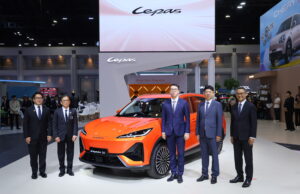 LEPAS เปิดตัวในไทยครั้งแรก ชูเอสยูวีไฟฟ้าพรีเมียมตอบโจทย์ไลฟ์สไตล์สายเทค