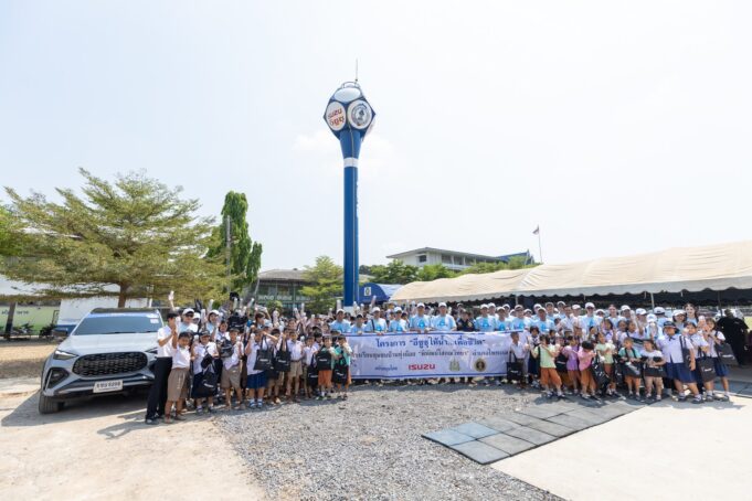 ลบภาพจำน้ำประปาสีสนิม! เจาะลึกภารกิจ “อีซูซุให้น้ำ…เพื่อชีวิต” แห่งที่ 46 พลิกฟื้นคุณภาพชีวิต รร.ชุมชนบ้านทุ่งน้อย จ.พิจิตร